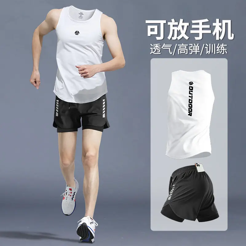 Running Gear Tank - Мужской летний комплект для бега -