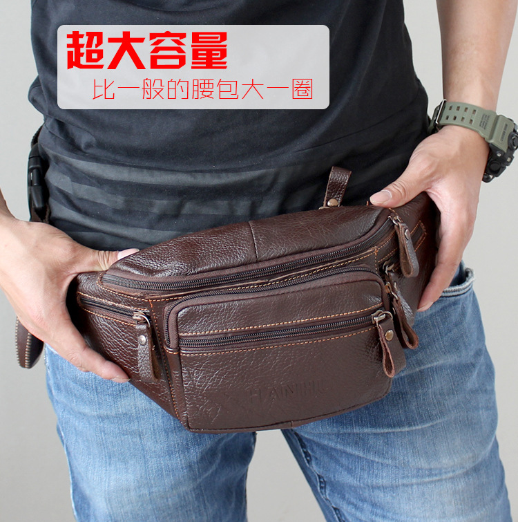 Running Gear Belt - Поясная сумка из натуральной яловой кожи,