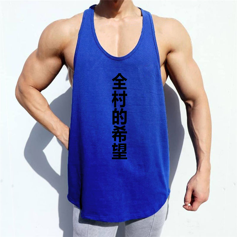 Running Gear Tank - Дышащие мужские майки для бега из