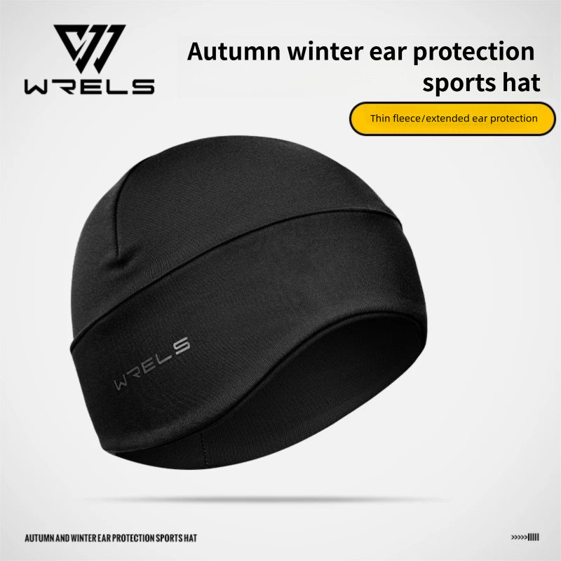 Running Gear Hat - WRELS зимняя кепка с черепом для