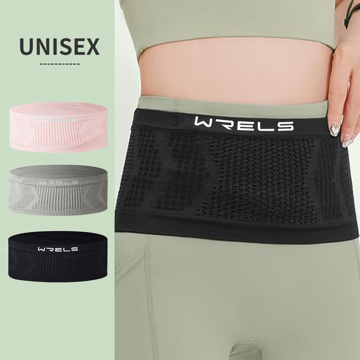 Running Gear Belt - WRELS Невидимая поясная сумка Легкая дышащая