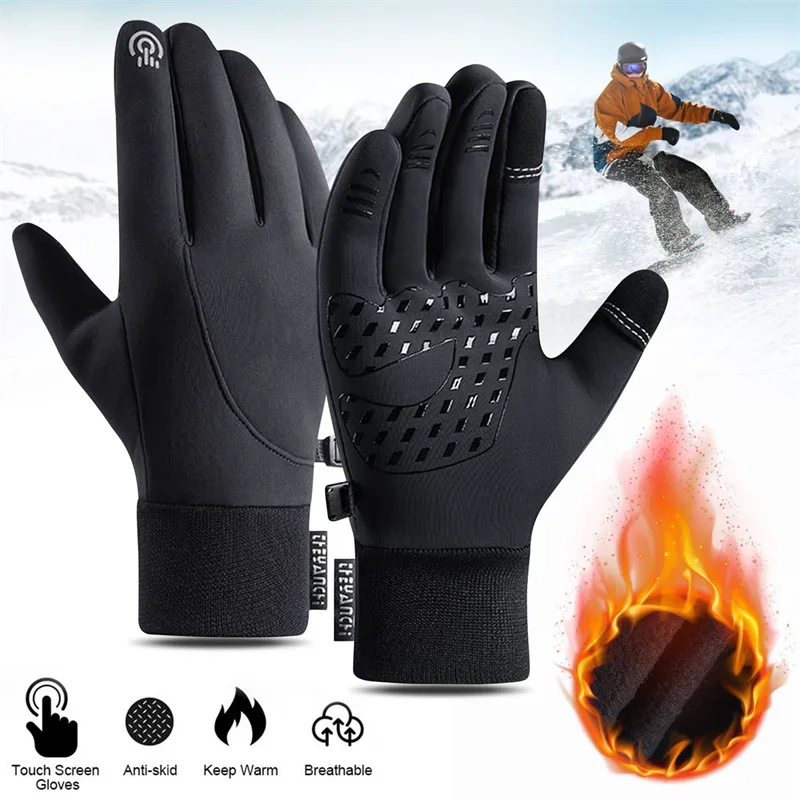 Сенсорный экран и водонепрониц – обзор и цена Running Gear Sale