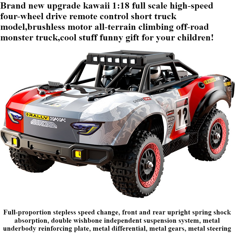 Игрушечный автомобиль Cool Stu – обзор и цена Running Gear Car